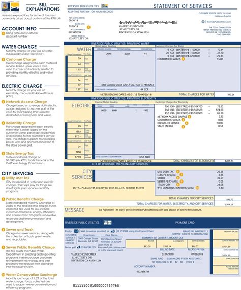 Municipal Utilities / Billing .